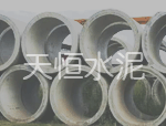 水泥预制板尺寸 水泥预制